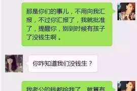 红岗婚姻调查：无效或者被撤销的婚姻的法律后果